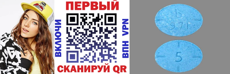 Купить Добрянка АМФЕТАМИН 97%