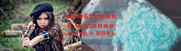 МДПВ Арсеньев