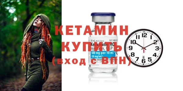 первитин Аркадак