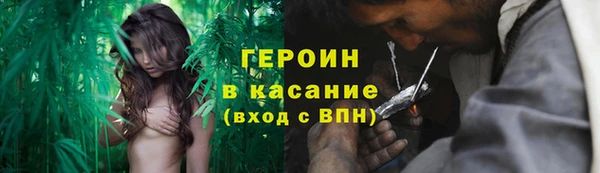 МДПВ Арсеньев
