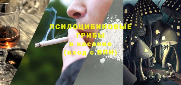 первитин Аркадак