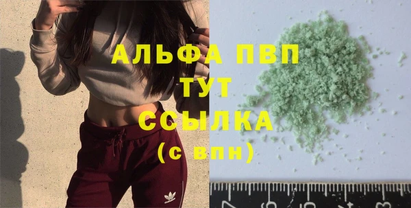 МДПВ Арсеньев