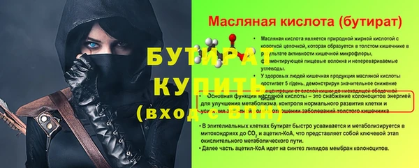 МДПВ Арсеньев