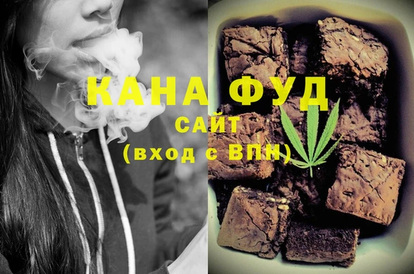 МДПВ Арсеньев
