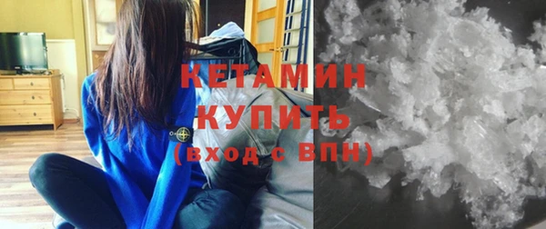 первитин Аркадак