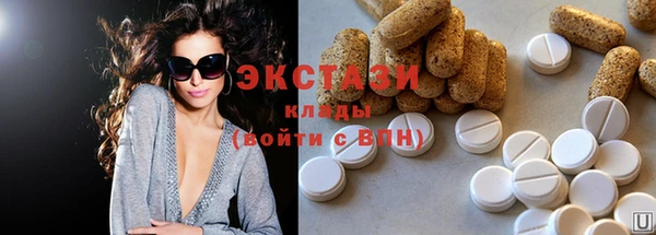 МДПВ Арсеньев