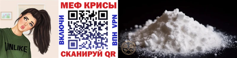 МЯУ-МЯУ VHQ  Добрянка 